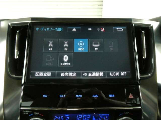 TOYOTA VELLFIRE 2017 Image 31