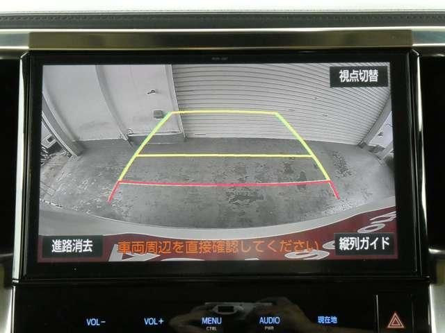 TOYOTA VELLFIRE 2017 Image 31