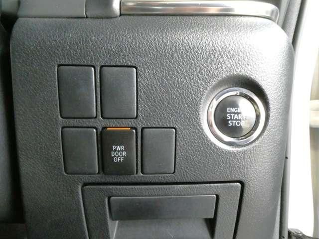 TOYOTA VELLFIRE 2017 Image 31