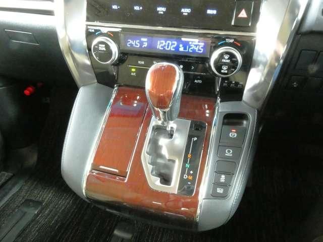 TOYOTA VELLFIRE 2017 Image 31