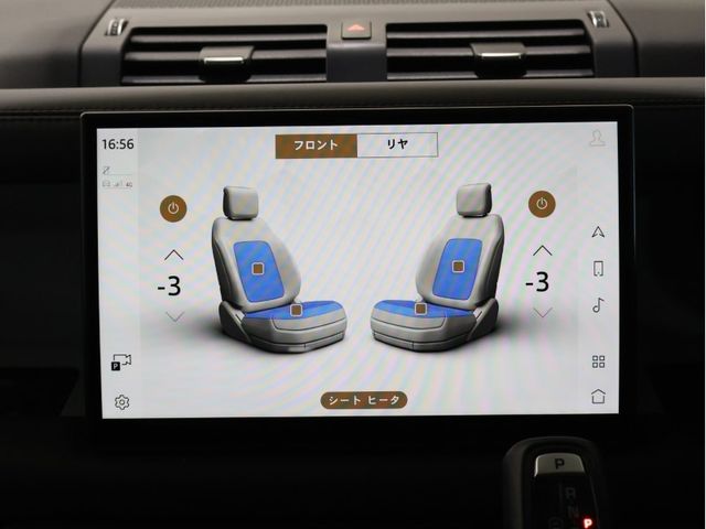 ROVER DEFENDER 2023 Image 31