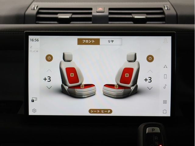 ROVER DEFENDER 2023 Image 31