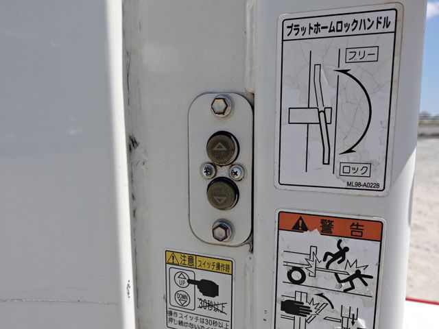 MITSUBISHI CANTER 2020 Image 31