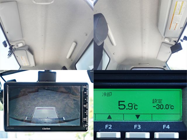 MITSUBISHI CANTER 2020 Image 31