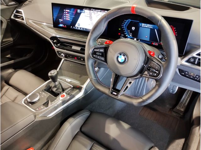 BMW M2 COUPE 2024 Image 31