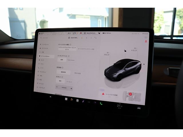 TESLA MODEL Y 2022 Image 31