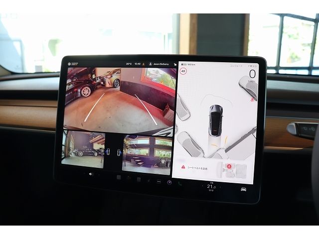 TESLA MODEL Y 2022 Image 31