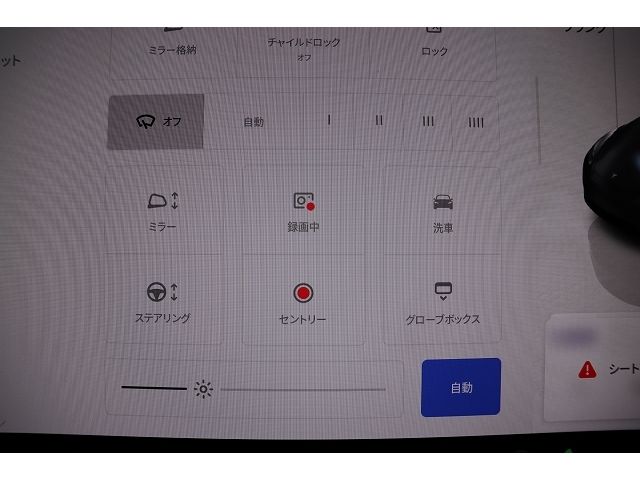 TESLA MODEL Y 2022 Image 31