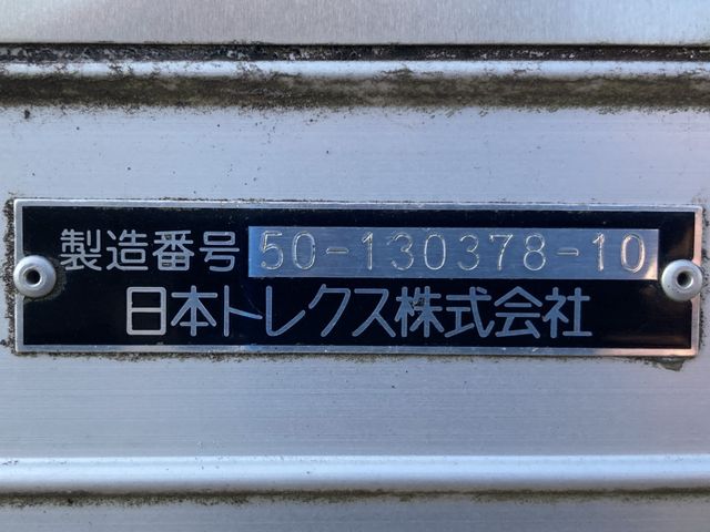 HINO DUTRO 2013 Image 31