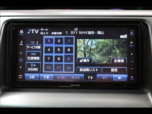 TOYOTA ESTIMA HYBRID 4WD 2010 Image 31