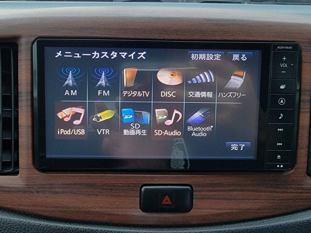 DAIHATSU MIRA E:S 2012 Image 31