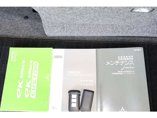 MITSUBISHI EK SPACE CUSTOM 2017 Image 31