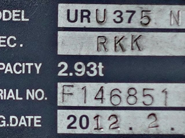 NISSAN DIESEL CONDOR 2012 Image 31