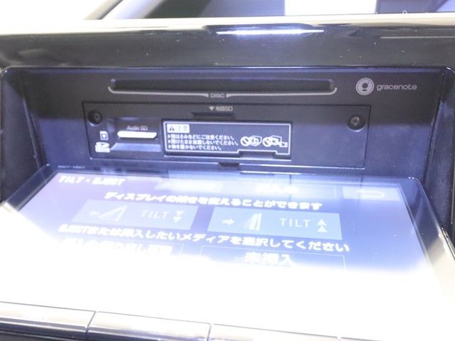 TOYOTA VOXY HYBRID 2016 Image 31