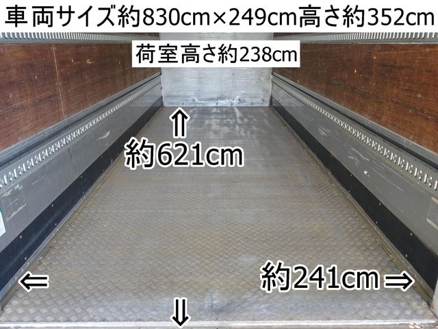 ISUZU FORWARD 2008 Image 31