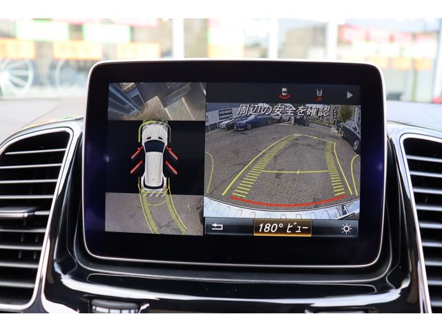 MERCEDES BENZ GLE CL 2016 Image 31