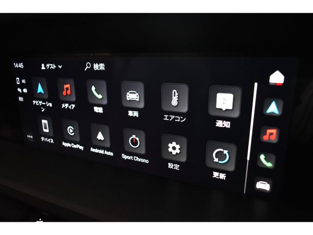 PORSCHE 911 2022 Image 31