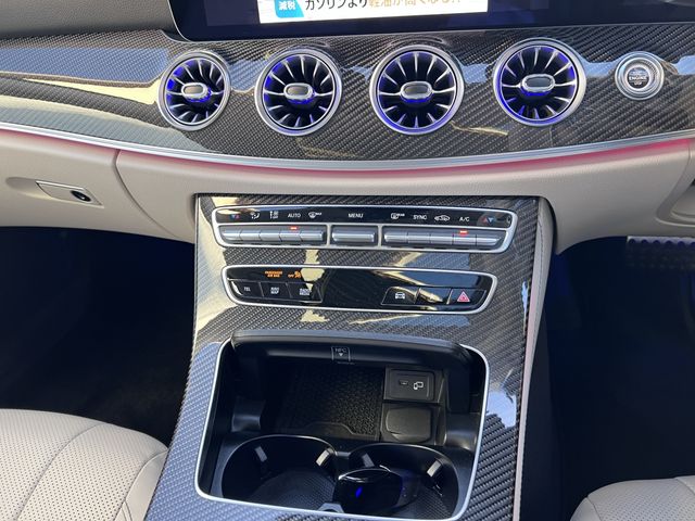 MERCEDES BENZ MERCEDES AMG CLS CLA 2024 Image 31