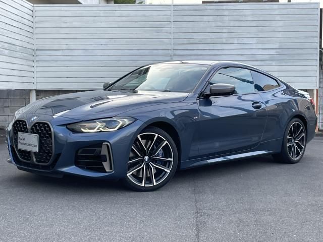 BMW 4SERIES COUPE 2022 Image 31