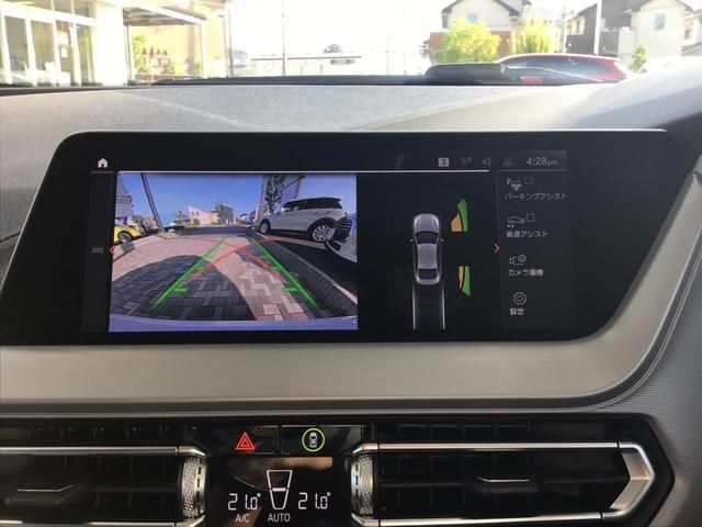 BMW 2SERIES GRAN COU 2021 Image 31