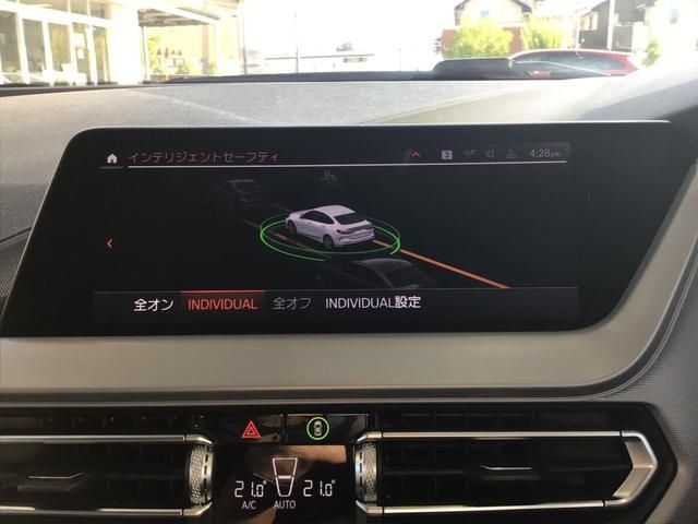 BMW 2SERIES GRAN COU 2021 Image 31