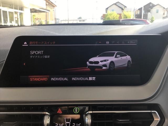 BMW 2SERIES GRAN COU 2021 Image 31