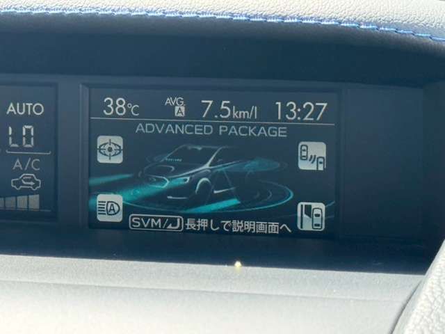 SUBARU LEVORG 2016 Image 31