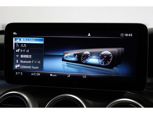 MERCEDES BENZ C CLAS 2018 Image 31