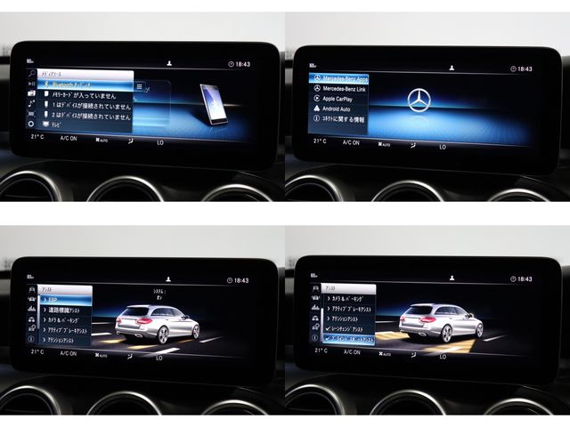 MERCEDES BENZ C CLAS 2018 Image 31