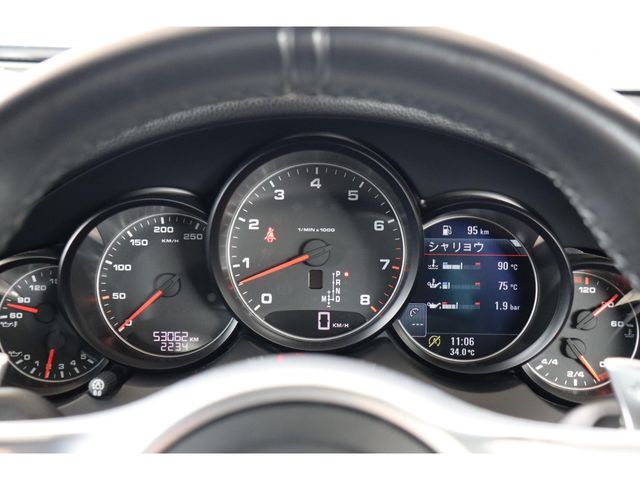 PORSCHE CAYENNE 2014 Image 31