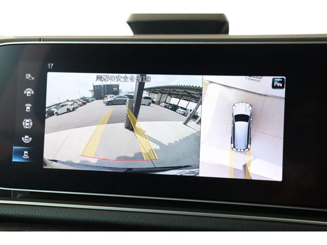 MERCEDES BENZ GLS CL 2021 Image 31