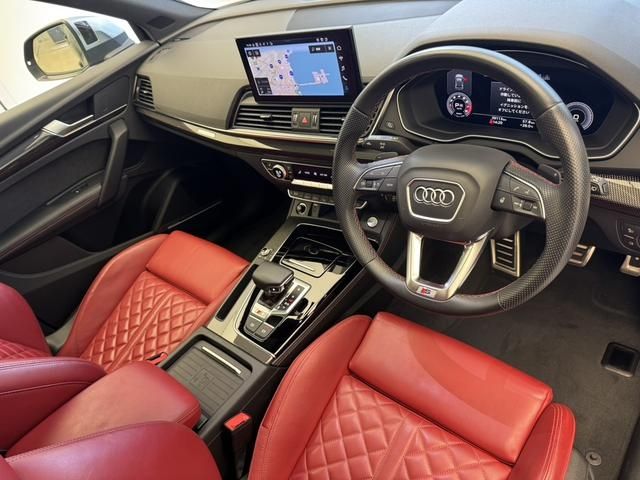 AUDI SQ5 2022 Image 31