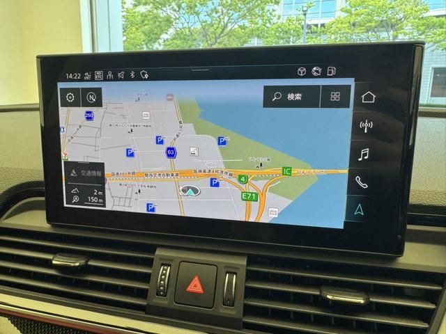 AUDI SQ5 2022 Image 31