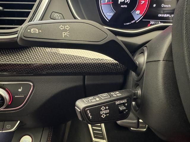 AUDI SQ5 2022 Image 31