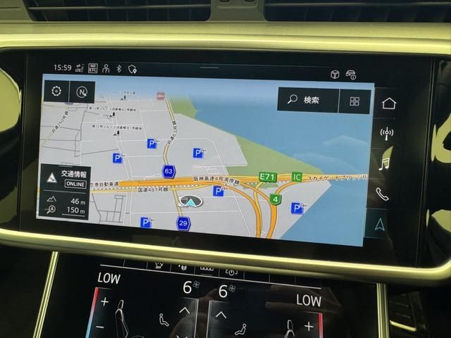 AUDI A6 AVANT 2023 Image 31