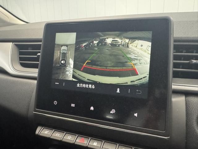 RENAULT CAPTUR 2023 Image 31