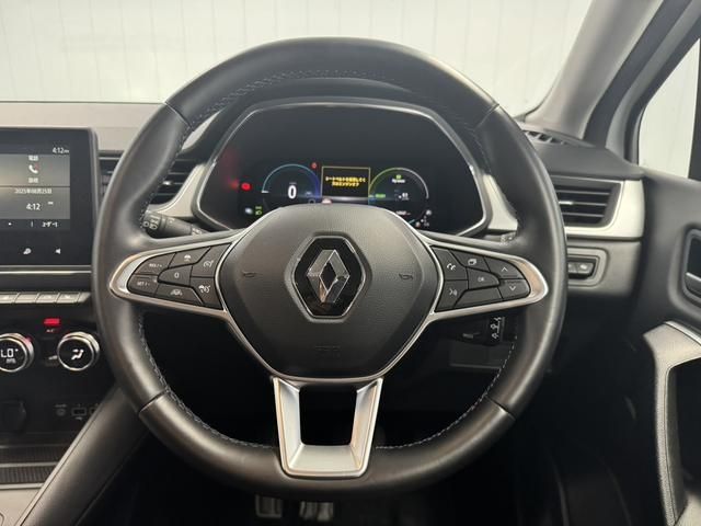 RENAULT CAPTUR 2023 Image 31