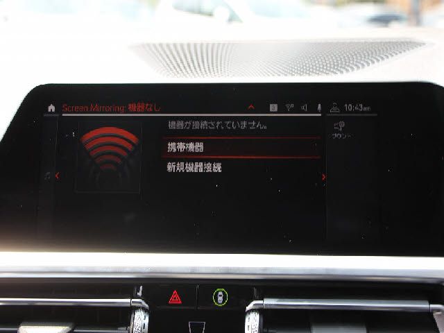 BMW 3SERIES SEDAN 2019 Image 31