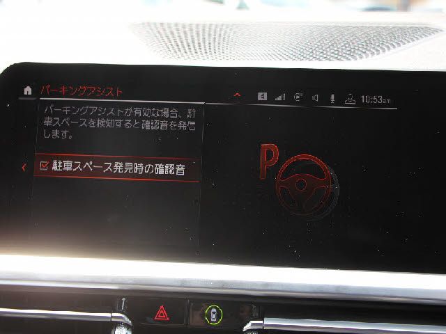 BMW 3SERIES SEDAN 2019 Image 31