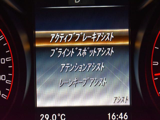 MERCEDES BENZ MERCEDES AMG GLC CLA 2019 Image 31