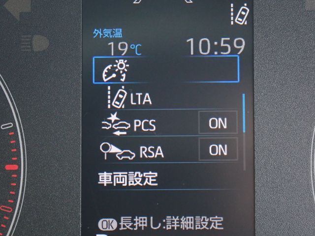 TOYOTA YARIS 2022 Image 31