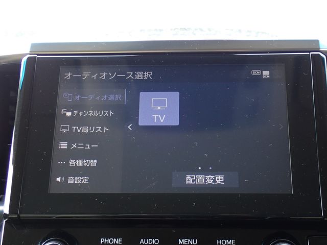 TOYOTA ALPHARD 2020 Image 31