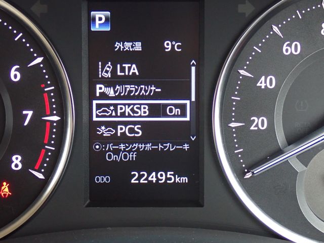 TOYOTA ALPHARD 2020 Image 31