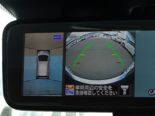 NISSAN NOTE 2020 Image 31