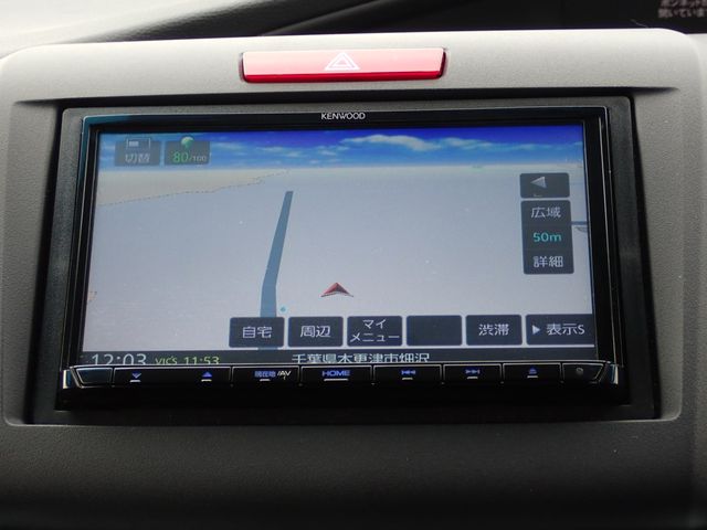 HONDA JADE 2018 Image 31