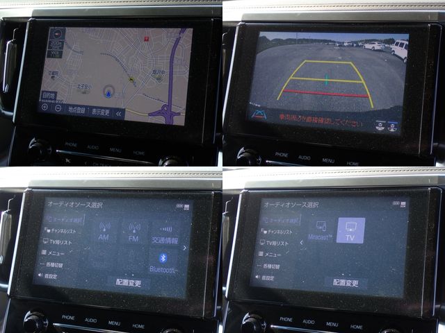 TOYOTA ALPHARD 2020 Image 31