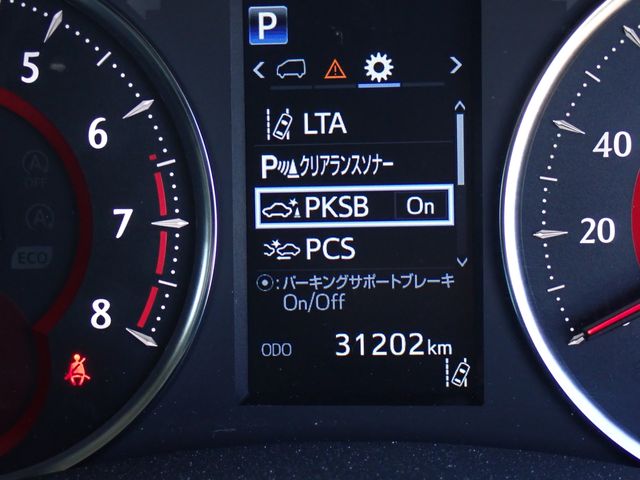 TOYOTA ALPHARD 2020 Image 31