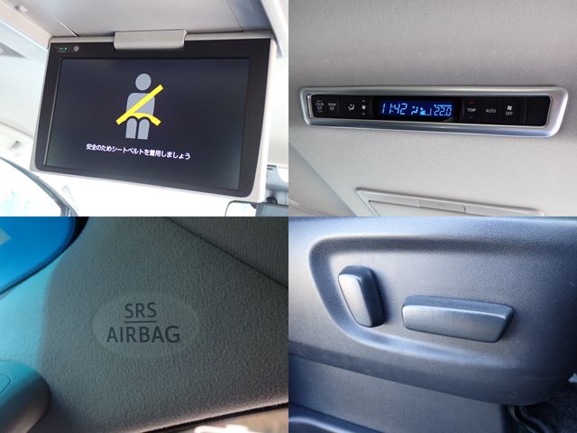 TOYOTA ALPHARD 2020 Image 31