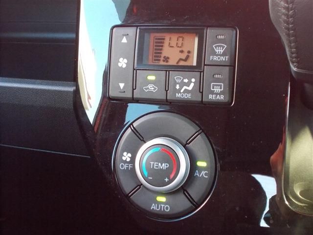 DAIHATSU WAKE 2020 Image 31