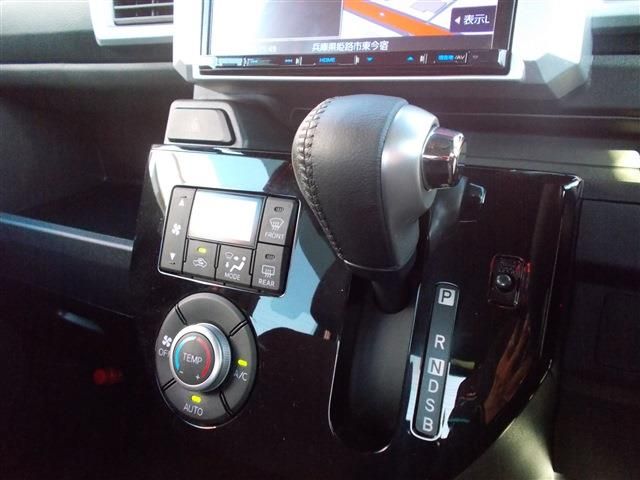 DAIHATSU WAKE 2020 Image 31